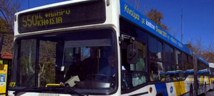 Τηλεφώνημα για βόμβα σε λεωφορείο στο κέντρο της Αθήνας -Κινητοποίηση της Αντιτρομοκρατικής